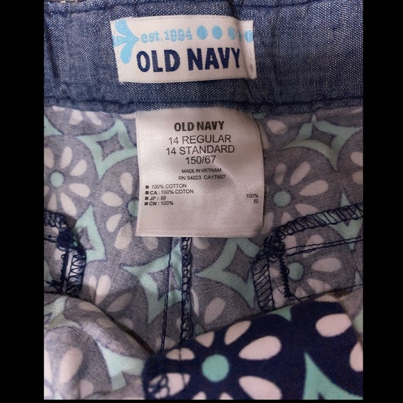 Short - Picture 2 of 3